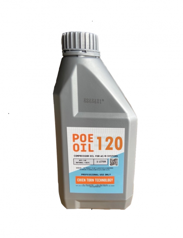 POE冷凍油 RL-100