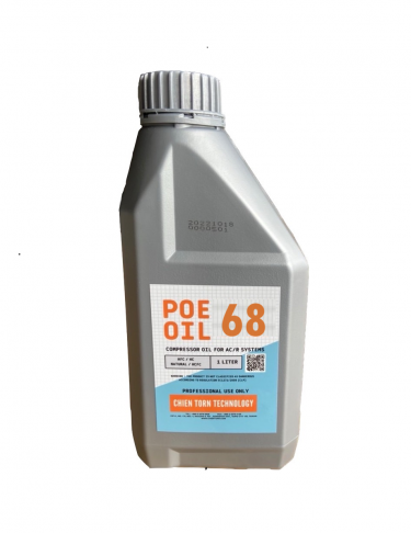 POE冷凍油 RL-68